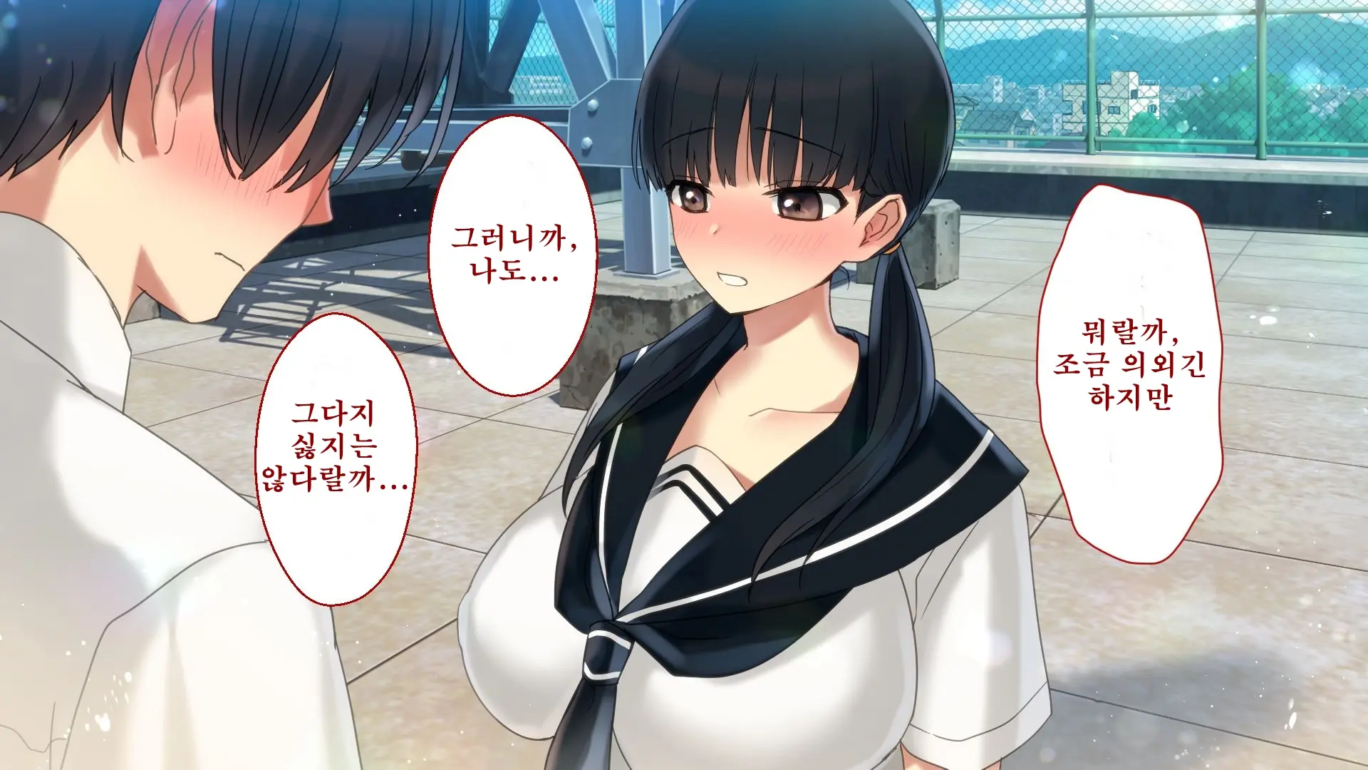 Netorare Kanojo No Ura No Kao Osananajimi Ga Chuunen Kyoushi Ni Nakadashi Sarete Otosarete | 네토라레 그녀의 이면 소꿉친구가 중년교사에게 질내사정 당해 타락해버리는